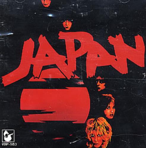 Japan Adolescent Sex CD album (CDLP) Japanese JAPCDAD74233