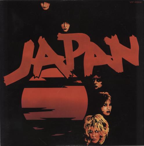 Japan Adolescent Sex vinyl LP album (LP record) Japanese JAPLPAD766161