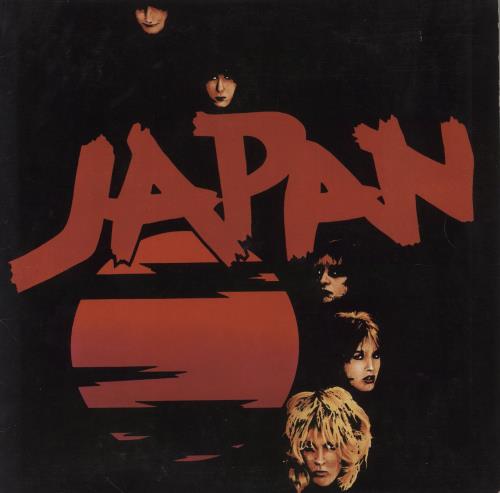 Japan Adolescent Sex vinyl LP album (LP record) Spanish JAPLPAD854794