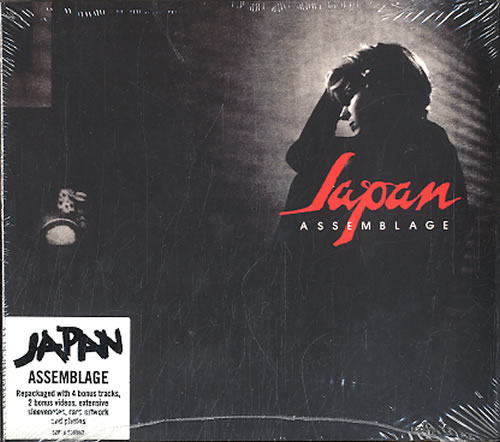 Japan Assemblage - Sealed CD album (CDLP) UK JAPCDAS276147