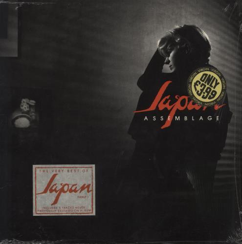 Japan Assemblage - White Hype Sticker Sleeve - Shrink vinyl LP album (LP record) UK JAPLPAS791298