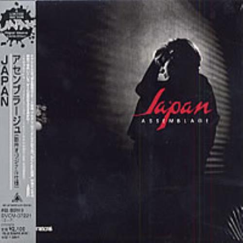 Japan Assemblage CD album (CDLP) Japanese JAPCDAS192382