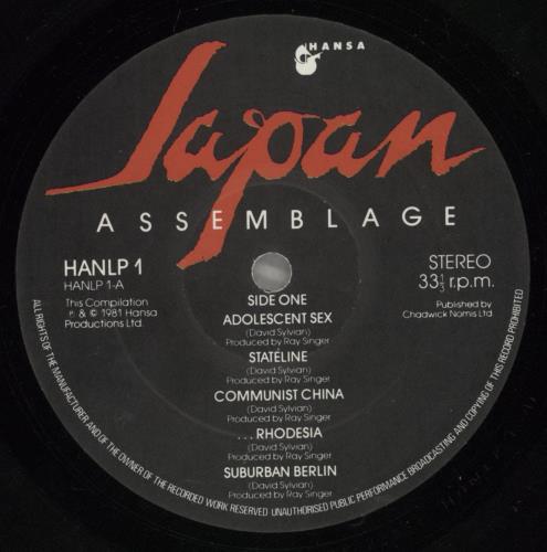 Japan Assemblage vinyl LP album (LP record) UK JAPLPAS582901