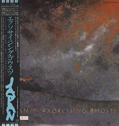 Japan Exorcising Ghosts 2-LP vinyl record set (Double LP Album) Japanese JAP2LEX194181