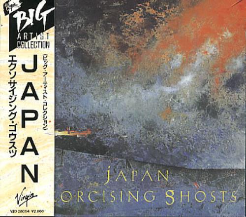 Japan Exorcising Ghosts CD album (CDLP) Japanese JAPCDEX288542