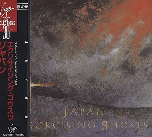 Japan Exorcising Ghosts CD album (CDLP) Japanese JAPCDEX389066