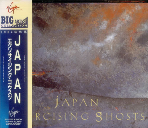Japan Exorcising Ghosts 2 CD album set (Double CD) Japanese JAP2CEX52375