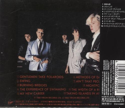 Japan Gentlemen Take Polaroids CD album (CDLP) Japanese JAPCDGE134980
