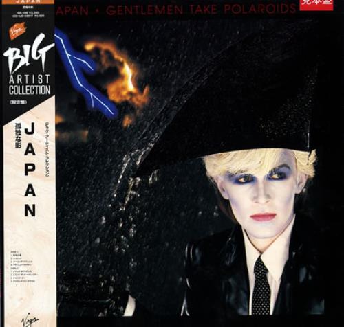 Japan Gentlemen Take Polaroids vinyl LP album (LP record) Japanese JAPLPGE355384