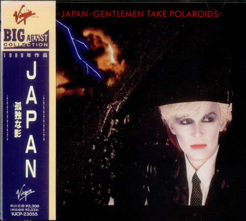 Japan Gentlemen Take Polaroids CD album (CDLP) Japanese JAPCDGE47780