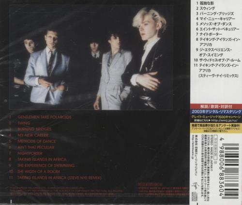 Japan Gentlemen Take Polaroids CD album (CDLP) Japanese JAPCDGE840561