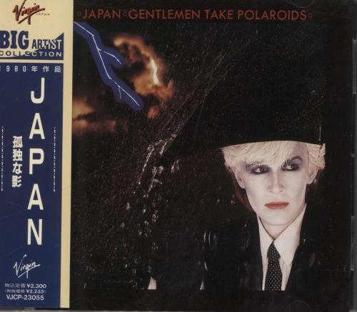 Japan Gentlemen Take Polaroids CD album (CDLP) Japanese JAPCDGE840565