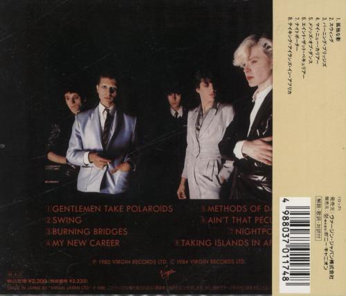 Japan Gentlemen Take Polaroids CD album (CDLP) Japanese JAPCDGE840565