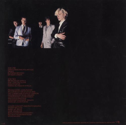 Japan Gentlemen Take Polaroids vinyl LP album (LP record) Japanese JAPLPGE863760