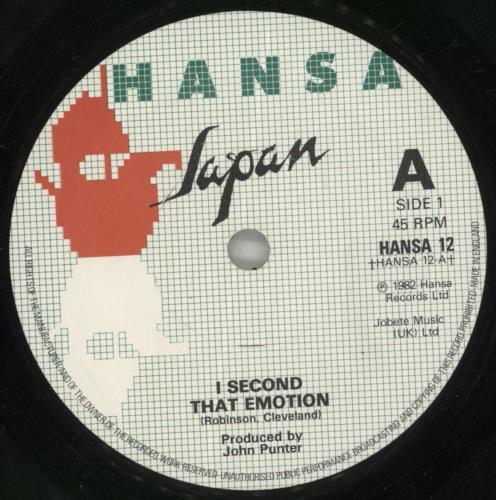 Japan I Second That Emotion - Black Sleeve 7" vinyl single (7 inch record / 45) UK JAP07IS105780