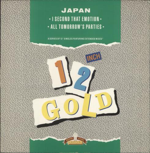 Japan I Second That Emotion 12" vinyl single (12 inch record / Maxi-single) UK JAP12IS207721