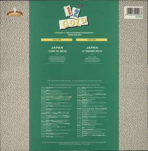 Japan I Second That Emotion 12" vinyl single (12 inch record / Maxi-single) UK JAP12IS207721
