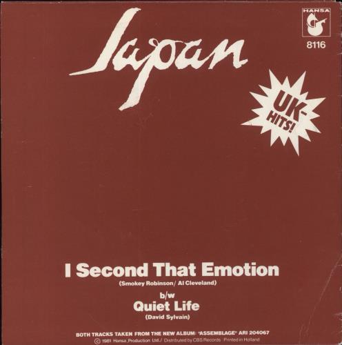 Japan I Second That Emotion 7" vinyl single (7 inch record / 45) Swedish JAP07IS852340