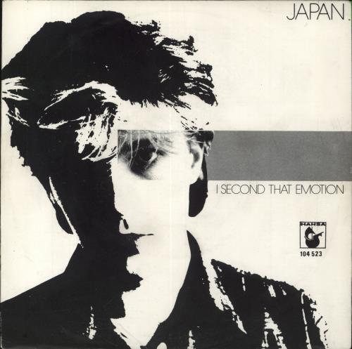 Japan I Second That Emotion 7" vinyl single (7 inch record / 45) Dutch JAP07IS852352