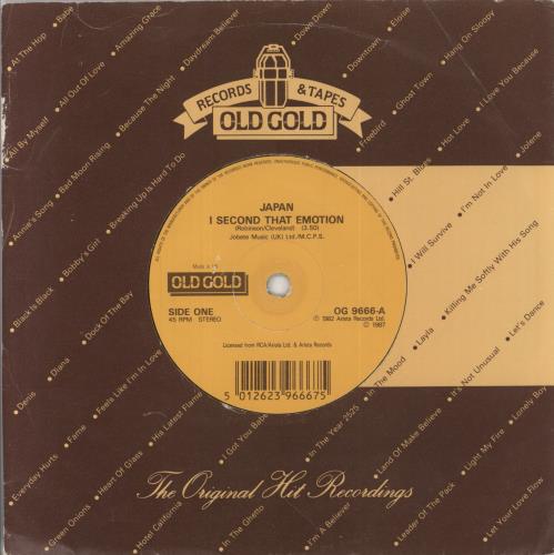 Japan I Second That Emotion 7" vinyl single (7 inch record / 45) UK JAP07IS852511