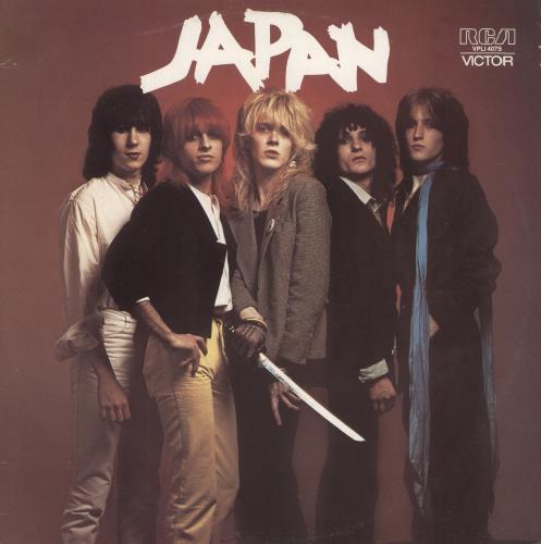 Japan Japan - VG vinyl LP album (LP record) Australian JAPLPJA854790