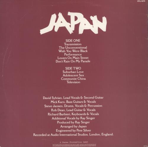 Japan Japan - VG vinyl LP album (LP record) Australian JAPLPJA854790