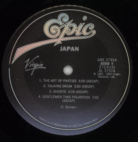 Japan Japan vinyl LP album (LP record) US JAPLPJA125965