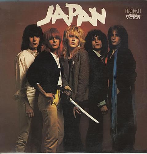 Japan Japan vinyl LP album (LP record) New Zealand JAPLPJA332718