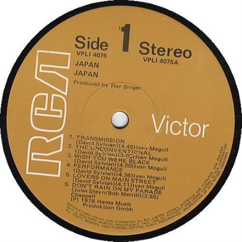 Japan Japan vinyl LP album (LP record) New Zealand JAPLPJA332718