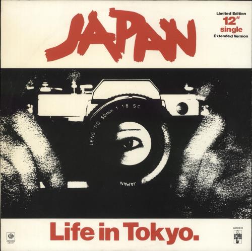 Japan Life In Tokyo - Red Vinyl - A Label 12" vinyl single (12 inch record / Maxi-single) UK JAP12LI144267