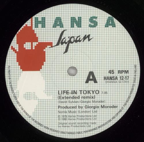 Japan Life In Tokyo 12" vinyl single (12 inch record / Maxi-single) UK JAP12LI90374