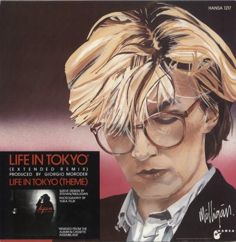 Japan Life In Tokyo 12" vinyl single (12 inch record / Maxi-single) UK JAP12LI90374