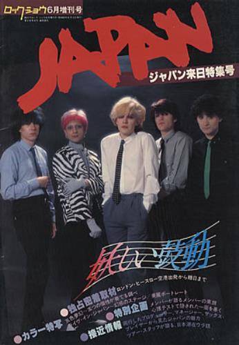 Japan Live In Japan magazine Japanese JAPMALI325736