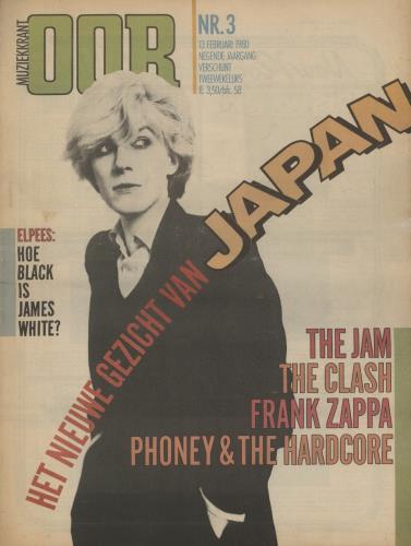 Japan Muziekkrant Oor magazine German JAPMAMU865633