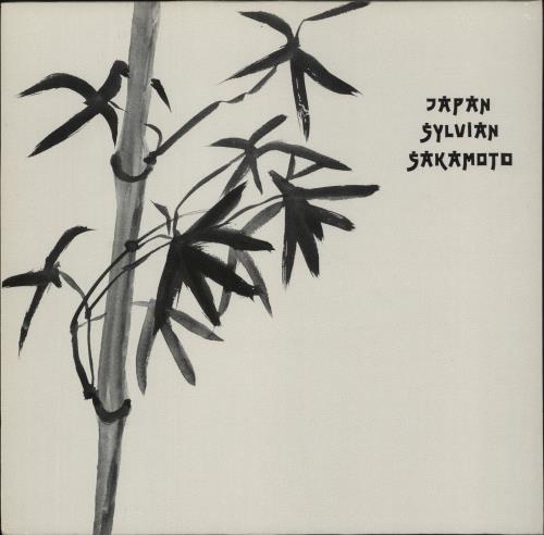 Japan Nightporter 12" vinyl single (12 inch record / Maxi-single) German JAP12NI174019