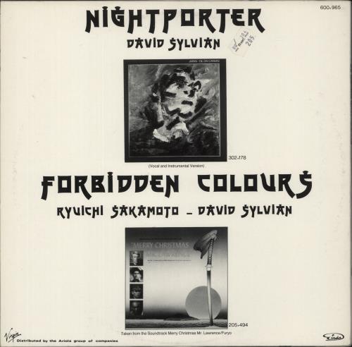 Japan Nightporter 12" vinyl single (12 inch record / Maxi-single) German JAP12NI174019
