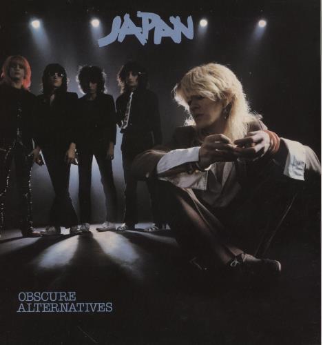 Japan Obscure Alternatives - EX vinyl LP album (LP record) UK JAPLPOB558480