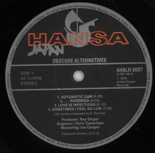 Japan Obscure Alternatives - EX vinyl LP album (LP record) UK JAPLPOB558480