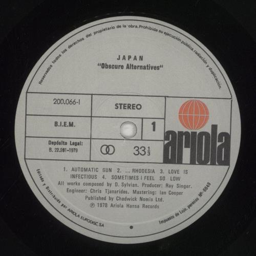 Japan Obscure Alternatives vinyl LP album (LP record) Spanish JAPLPOB854739