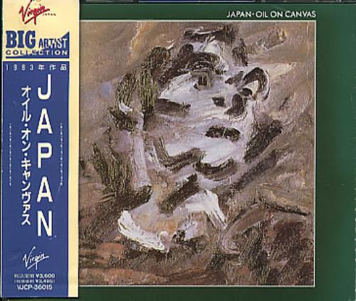 Japan Oil On Canvas 2 CD album set (Double CD) Japanese JAP2COI288537