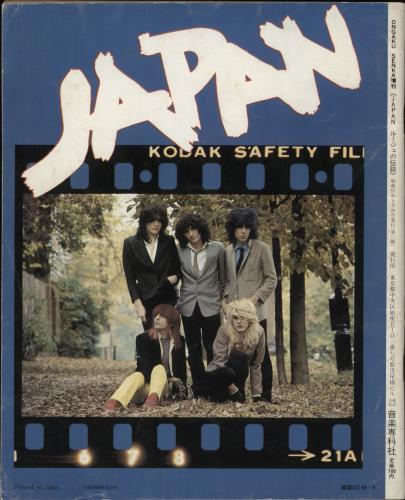 Japan Ongaku Senka magazine Japanese JAPMAON540385