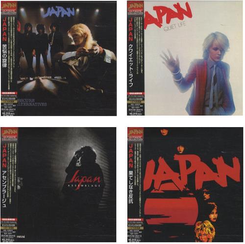 Japan Paper Sleeve Collection 4-CD album set Japanese JAP4CPA443681
