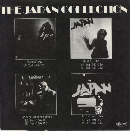 Japan Quiet Life + Press sheet 7" vinyl single (7 inch record / 45) German JAP07QU463192
