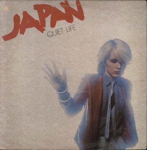 Japan Quiet Life - EX vinyl LP album (LP record) Israeli JAPLPQU851349