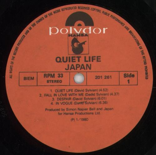 Japan Quiet Life - EX vinyl LP album (LP record) Israeli JAPLPQU851349