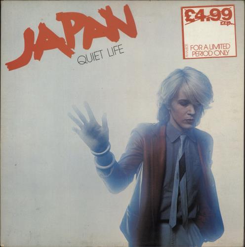 Japan Quiet Life - Gatefold with Price Sticker vinyl LP album (LP record) UK JAPLPQU784146
