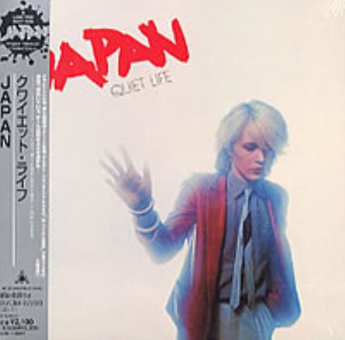 Japan Quiet Life CD album (CDLP) Japanese JAPCDQU192381