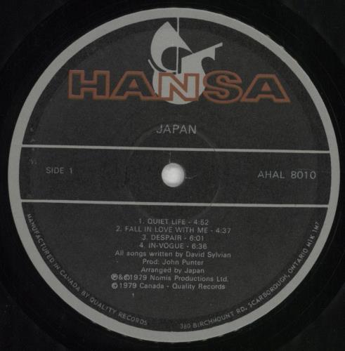 Japan Quiet Life vinyl LP album (LP record) Canadian JAPLPQU851360