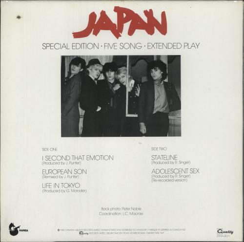 Japan Special Edition Five Song EP - Sealed 12" vinyl single (12 inch record / Maxi-single) Canadian JAP12SP864729