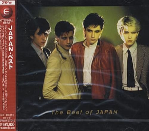 Japan The Best Of CD album (CDLP) Japanese JAPCDTH269530